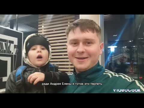 Видео: Видео поздравления молодых, «на что гости готовы ради молодых»