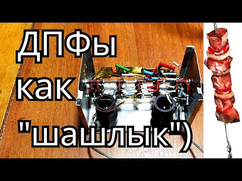 Видео: Диапазонные полосовые фильтры, ДПФ на галетном переключателе. Коммутация проще простого!