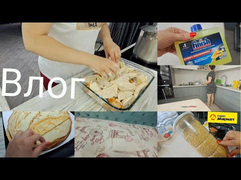 Видео: ну НАКОНЕЦ ТО она не на полу//покупки с ЯНДЕКС МАРКЕТ//осторожно МОШЕННИКИ//чем мы сегодня УЖИНАЕМ