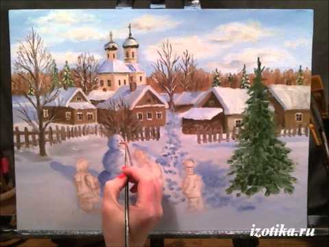 Видео: Новогодний пейзаж. Масло. Часть 2