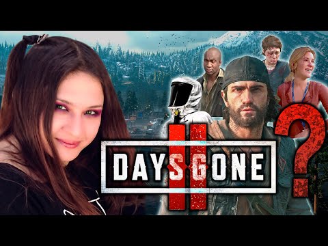 Видео: DAYS GONE 2: Жизнь После успеха! Ремастер откроет дорогу к продолжению?