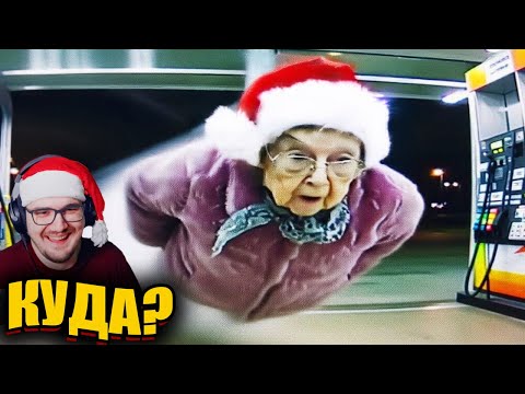 Видео: ЗАСМЕЯЛСЯ - ПРОИГРАЛ ► ЛУЧШИЕ ПРИКОЛЫ ( УЛЫБНУЛИСЬ ПРОИГРАЛИ ) | Реакция