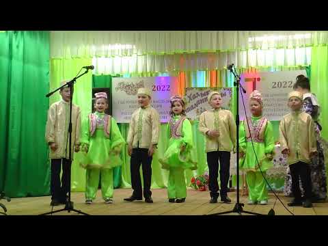 Видео: Татарско Безднинский СДК. Концерт 2022 г.