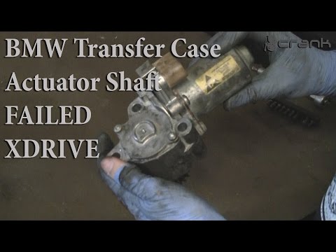 Видео: Вал привода серводвигателя раздаточной коробки BMW E60/E90, часть 1