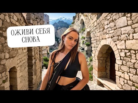 Видео: Эмоциональное выгорание. Симптомы выгорания.