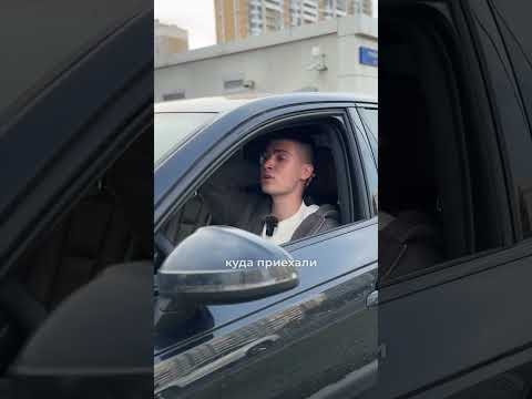 Видео: …может скажем им?  #carwash #роботмойка #юмор