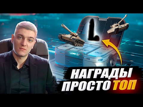 Видео: КОРБЕН ОТКРЫВАЕТ 300 НОВЫХ КОРОБОК! ЧТО ВЫПАЛО ? 🔥