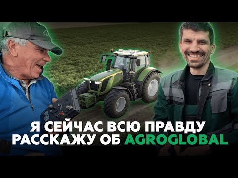 Видео: Влог с установки на трактор МТЗ навигации и подруливающего устройства Agroglobal