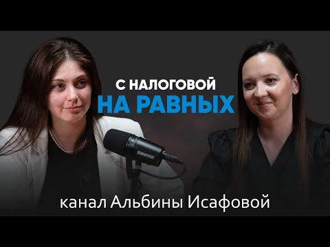 Видео: Субсидиарная ответственность- развеиваем мифы!