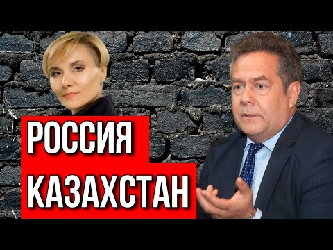 Видео: Николай ПЛАТОШКИН | БЕСЕДА С АНАСТАСИЕЙ АХМЕТОВОЙ