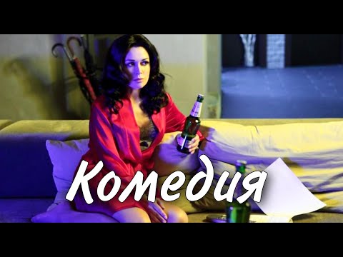 Видео: ВОСХИТИТЕЛЬНЫЙ ФИЛЬМ ЗАВОЕВАЛ ЛЮБОВЬ ЗРИТЕЛЯ! "Не плачь по мне, Аргентина" РУССКИЕ НОВИНКИ КИНО