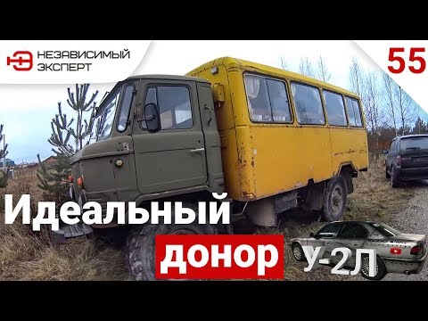 Видео: МАМА, Я КУПИЛ ШИШИГУ!