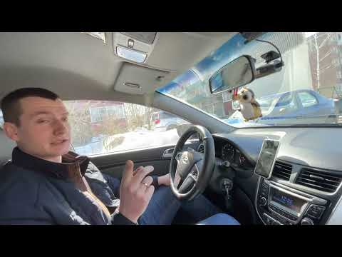 Видео: Чип тюнинг Hyundai Solaris 1.4l и реальный отзыв клиента