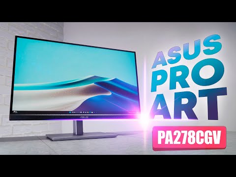 Видео: Обзор монитора Asus ProArt PA278CGV