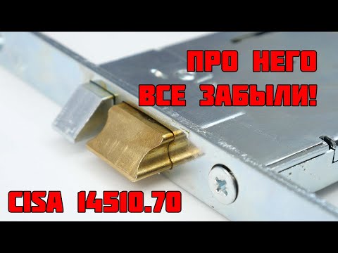 Видео: CISA 15140.70 Почти идеальный электрозамок но...