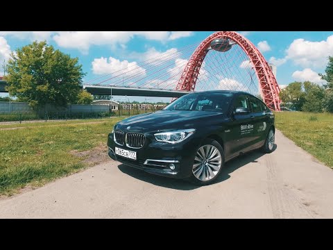 Видео: BMW GT 530D ТЕСТ ДРАЙВ Рестайлинг