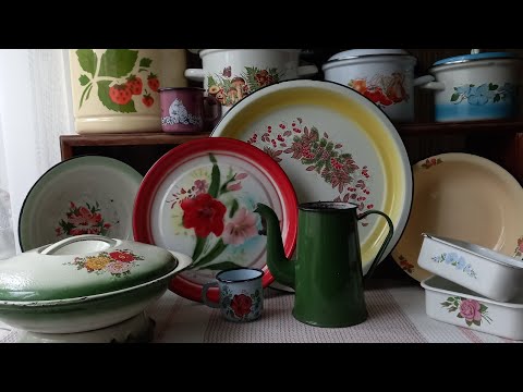 Видео: Моя эмалированная посуда.