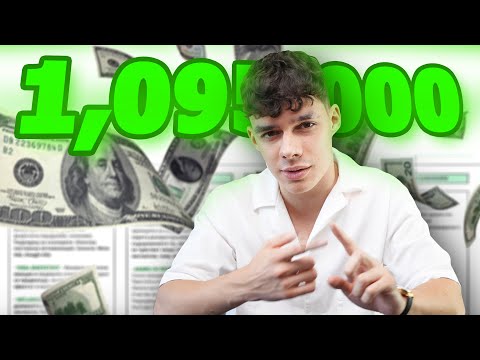 Видео: Как направих 1,095,435 лв на 20 години с Ecom!