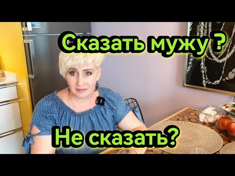 Видео: #182. Встречается с любовником в Турции, а муж и не подозревает, что вырастил чужого сына. 