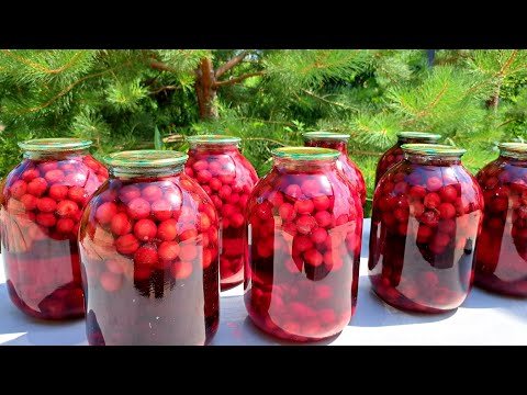 Видео: 🍒Вишнёвый Компот/ без Стерилизации / Полезный /Готовится Легко и Просто