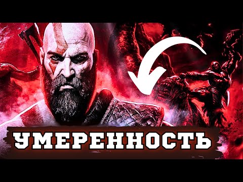 Видео: ВОЗДЕРЖАНИЕ сделает тебя ЛУЧШЕ, чем 99% Мужчин (НАСТОЯЩАЯ ПРАВДА)