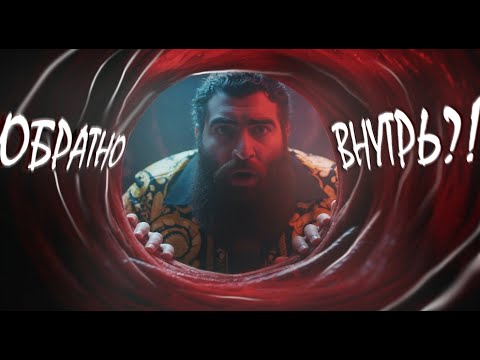 Видео: Почему многие не взрослеют. Арсен Маркарян.