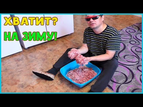 Видео: Бытовуха! А также делаю чистенько!