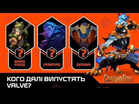 Видео: KEZ і 4 акт Коронопаду, "злив" нових героїв Dota 2 та анонс "сестри" Juggernaut | Full Focus №14