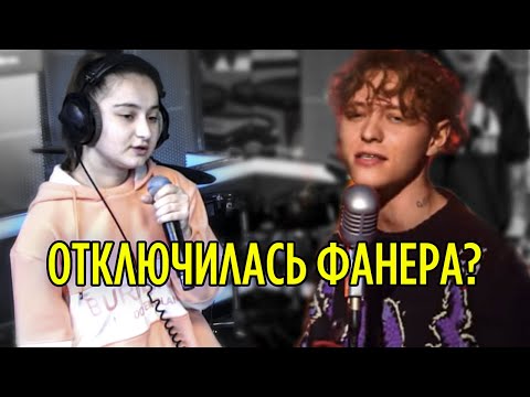 Видео: КАК РУССКИЕ ЗВЕЗДЫ ПОЮТ ВЖИВУЮ БЕЗ ОБРАБОТКИ