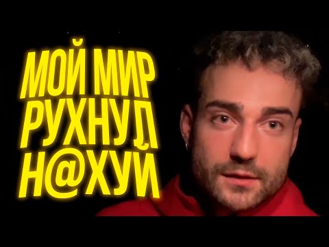 Видео: АФОНЯ ПРО СМЕРТЬ ОТЦА, PORSCHE МАМЕ, ПЕРВЫЙ ЗАРАБОТОК, УЧЁБУ