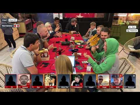 Видео: 29.10 игра 3