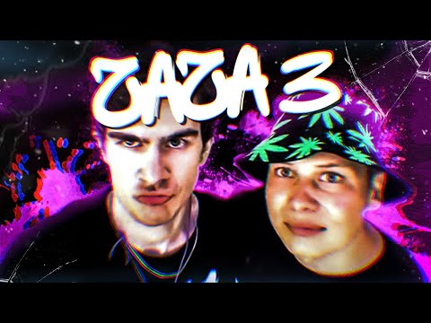 Видео: АНАПА 2018