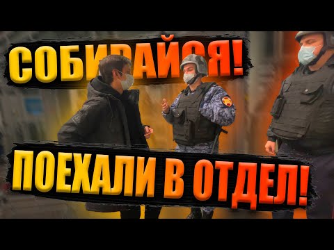 Видео: ВЫЗВАЛИ РОСГВАРДИЮ, НАПИСАЛИ ЗАЯВЛЕНИЕ, НО ДАЛИ ЗАДНЮЮ / КАК БЕСПЛАТНО ЖРАТЬ  ИКРУ В СПАРЕ?