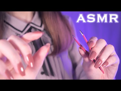Видео: АСМР Снятие стресса и негативной энергии 💖 (Слоистые звуки, шепот и т. д.)