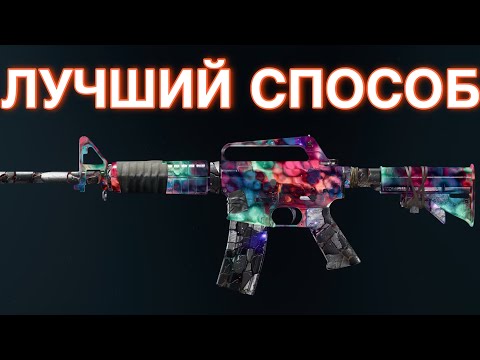 Видео: ЛУЧШИЙ СПОСОБ ОТКРЫТЬ МАСТЕР КАМУФЛЯЖ В BLACK OPS 6 ZOMBIE | WARZONE