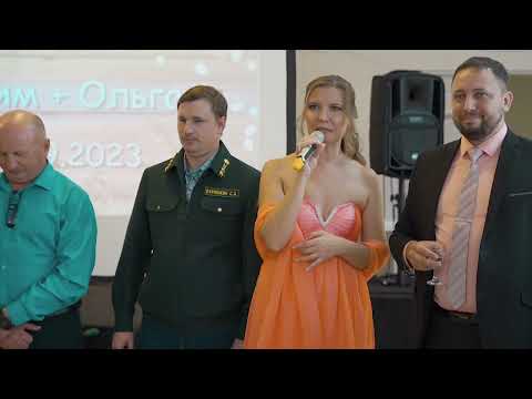 Видео: Фильм 2 часть Вадим и Ольга 16 09 23