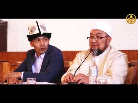 Видео: Ата-эне ажырашса балдар кимде калат?