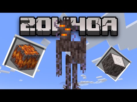 Видео: НОВЫЙ МОБ СКРИПУН! ОБЗОР СНАПШОТА 20w40a Minecraft