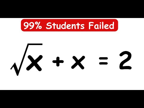 Видео: ОЛИМПИАДЫ В ГЕРМАНИИ || Как решить уравнение для x? || x = ? #математика