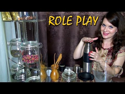 Видео: АСМР Чай / ASMR Relaxing Role Play