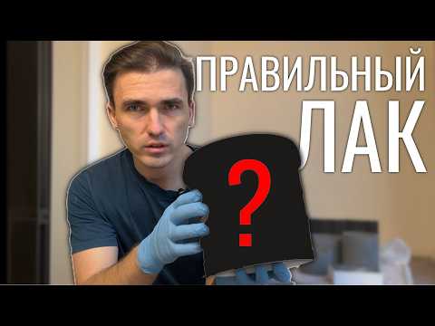 Видео: Как Подготовить подсвечник перед ЗАЛИВКОЙ СВЕЧИ?