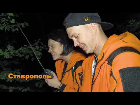 Видео: 15 лет направлению «Связь на ПСР»