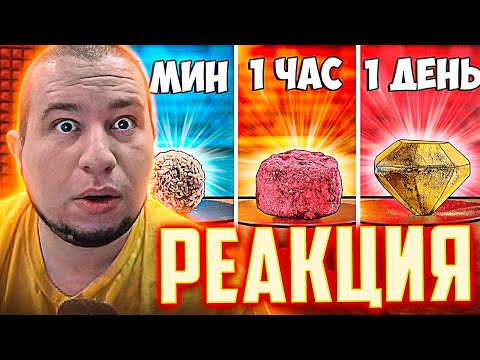 Видео: МАНУРИН СМОТРИТ VANZAI - 1 МИНУТА vs 1 ЧАС vs 1 ДЕНЬ КОНФЕТА