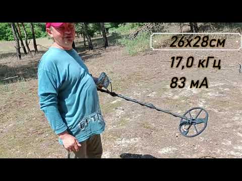 Видео: Тест котушок для Квазар-АРМ