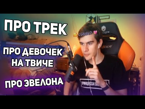 Видео: БРАТИШКИН НАПИЛСЯ И ДУШЕВНО РАЗГОВАРИВАЕТ НА РАЗНЫЕ ТЕМЫ