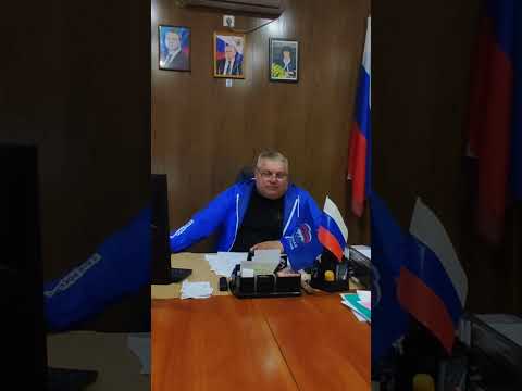 Видео: 7 ноября 2025 г.