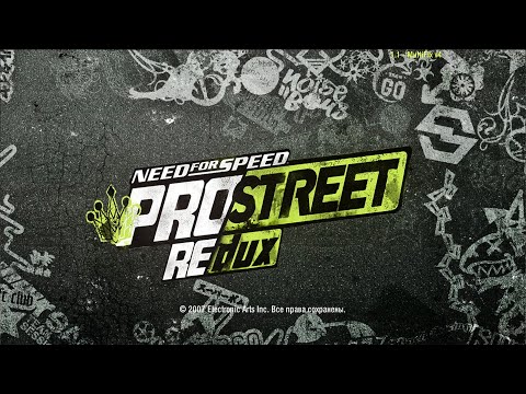 Видео: NFS ProStreet Redux Mod + ZMenu (ОБЗОР)