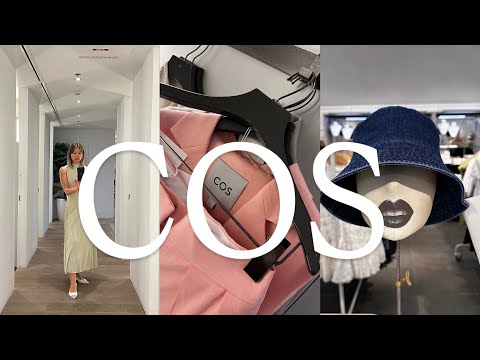 Видео: SHOPING VLOG: COS | ПРИМЕРКА | ЛЕТНЯЯ КОЛЛЕКЦИЯ | ЦЕНЫ