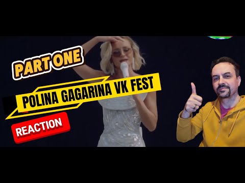 Видео: POLINA GAGARINA Концерт Полины Гагариной (VK Fest 2025, 19.07.2025) PART 1