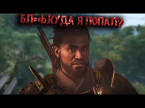 Видео: КОРОЧЕ ГОВОРЯ,Assassin’s Creed Shadows/[Сюжет]